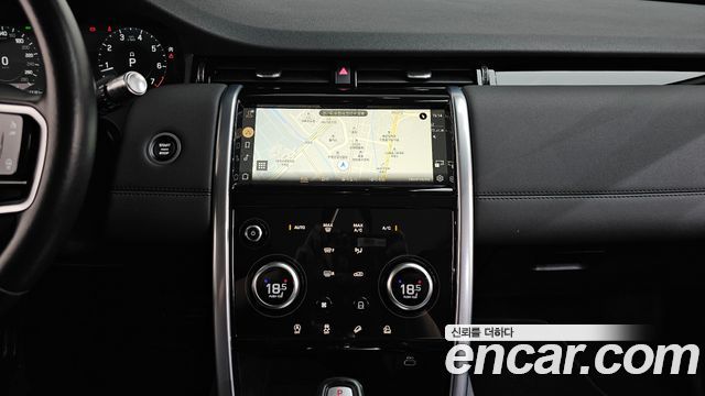 Land Rover Discovery Sport P250 SE