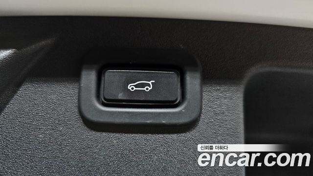 Land Rover Discovery Sport P250 SE