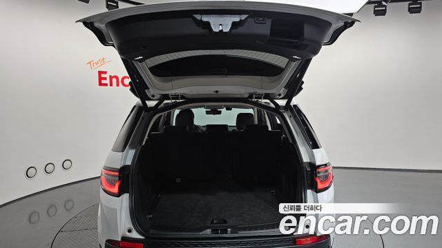 Land Rover Discovery Sport P250 SE