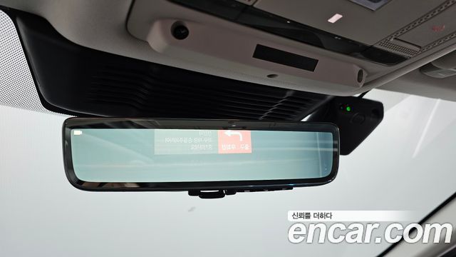 Land Rover Discovery Sport P250 SE