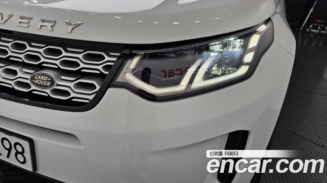 Land Rover Discovery Sport P250 SE