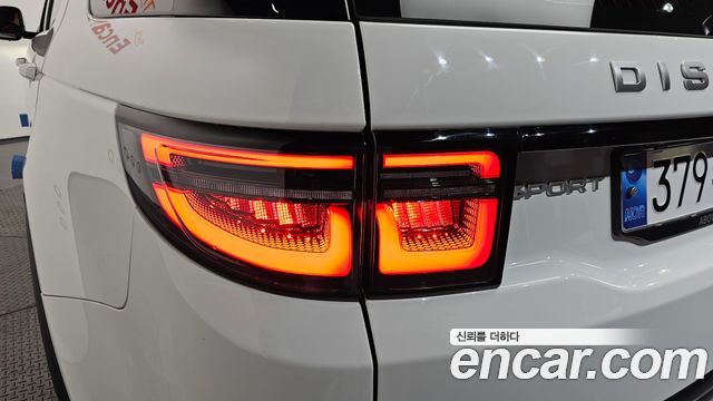 Land Rover Discovery Sport P250 SE