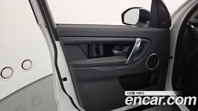 Land Rover Discovery Sport P250 SE