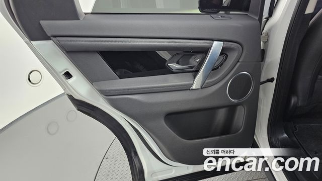 Land Rover Discovery Sport P250 SE