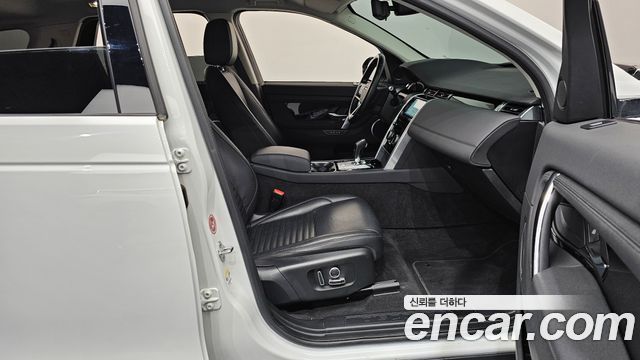 Land Rover Discovery Sport P250 SE