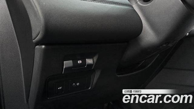 Land Rover Discovery Sport P250 SE
