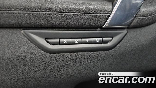 Land Rover Discovery Sport P250 SE