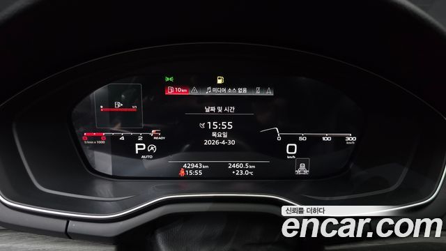 Audi A5 40 TFSI Quattro Premium Sportback