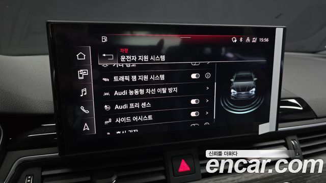 Audi A5 40 TFSI Quattro Premium Sportback