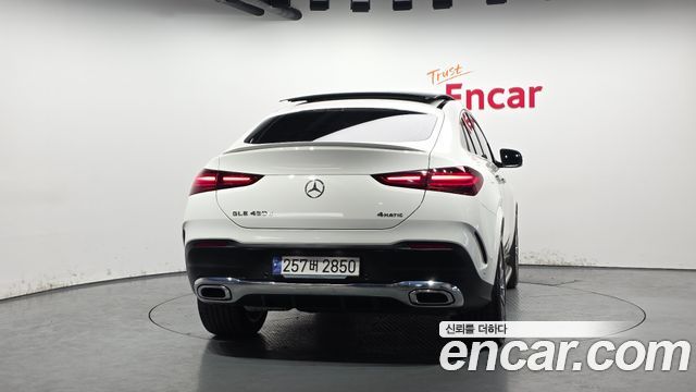 Mercedes-Benz GLE-Class GLE450d 4MATIC Coupe