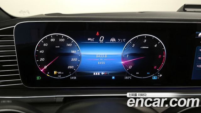 Mercedes-Benz GLE-Class GLE450d 4MATIC Coupe