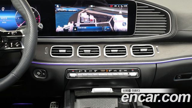 Mercedes-Benz GLE-Class GLE450d 4MATIC Coupe