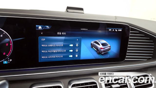 Mercedes-Benz GLE-Class GLE450d 4MATIC Coupe