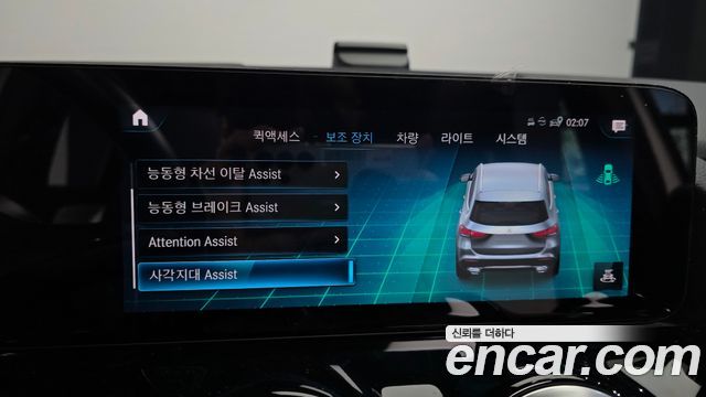 Mercedes-Benz GLA-Class GLA220