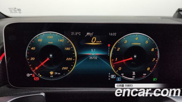 Mercedes-Benz GLB-Class GLB250 4MATIC