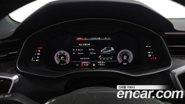 Audi A6 40 TDI Quattro Premium