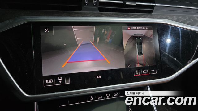 Audi A6 40 TDI Quattro Premium