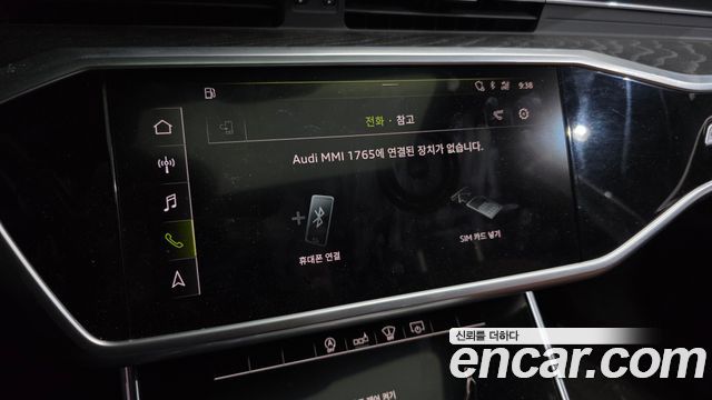 Audi A6 40 TDI Quattro Premium