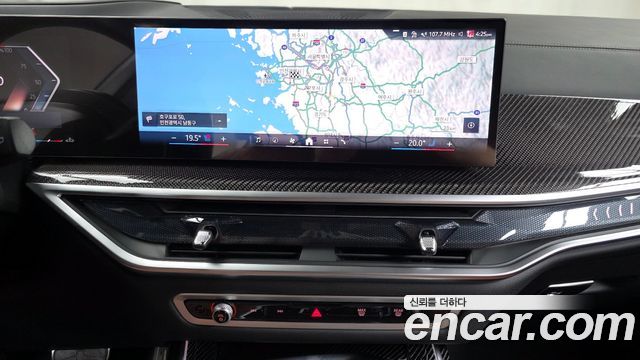 BMW X7 xDrive 40i M Sport 6STR