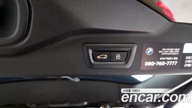 BMW X7 xDrive 40i M Sport 6STR