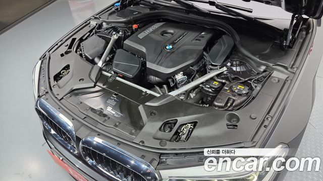 BMW 5-Series 530i M Sport Package Plus
