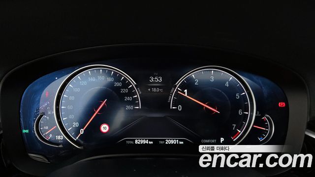 BMW 5-Series 530i M Sport Package Plus