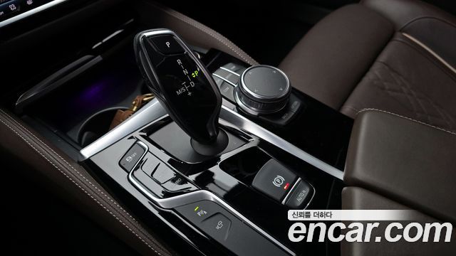 BMW 5-Series 530i M Sport Package Plus