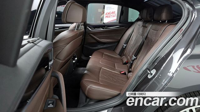 BMW 5-Series 530i M Sport Package Plus