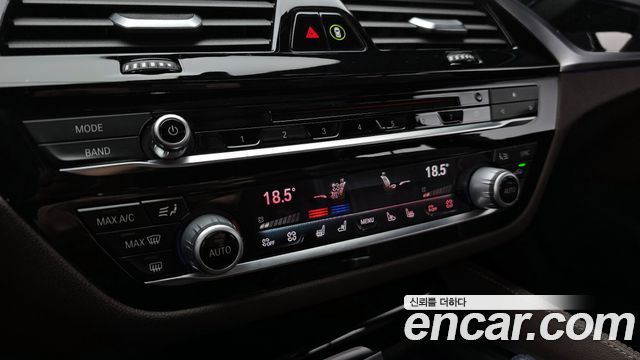 BMW 5-Series 530i M Sport Package Plus
