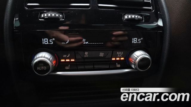BMW 5-Series 530i M Sport Package Plus