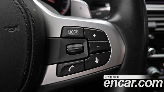 BMW 5-Series 530i M Sport Package Plus