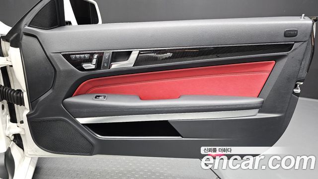 Mercedes-Benz E-Class E200 Cabriolet