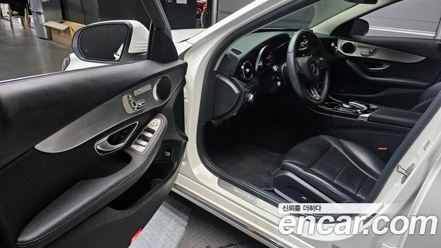 Mercedes-Benz C-Class C220 d Avantgarde