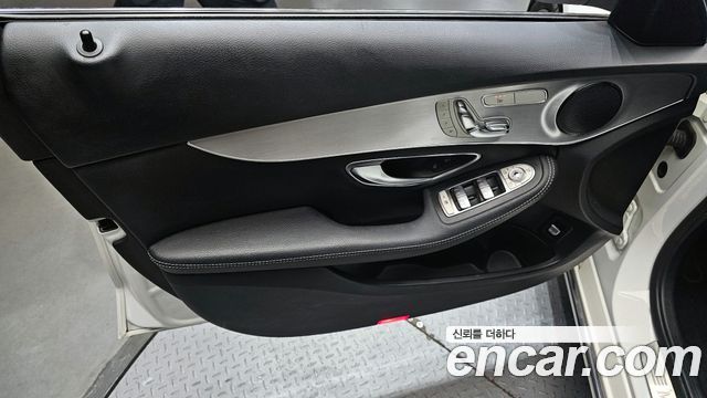 Mercedes-Benz C-Class C220 d Avantgarde