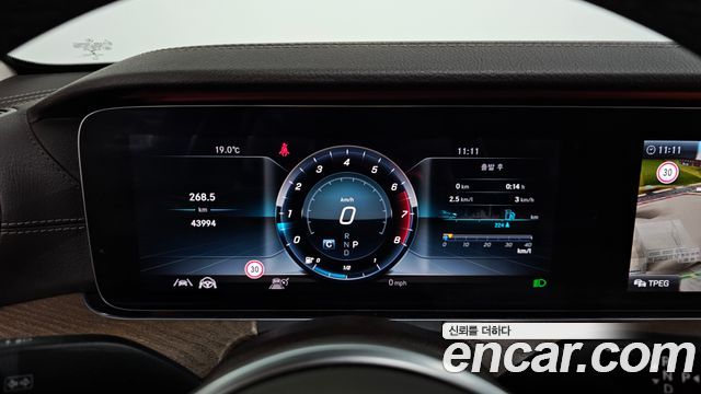 Mercedes-Benz E-Class E300 4MATIC Exclusive