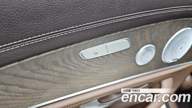 Mercedes-Benz E-Class E300 4MATIC Exclusive