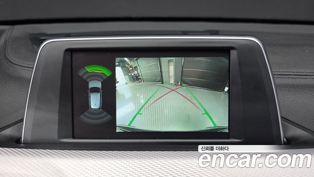 BMW X1 xDrive 18d M Sport