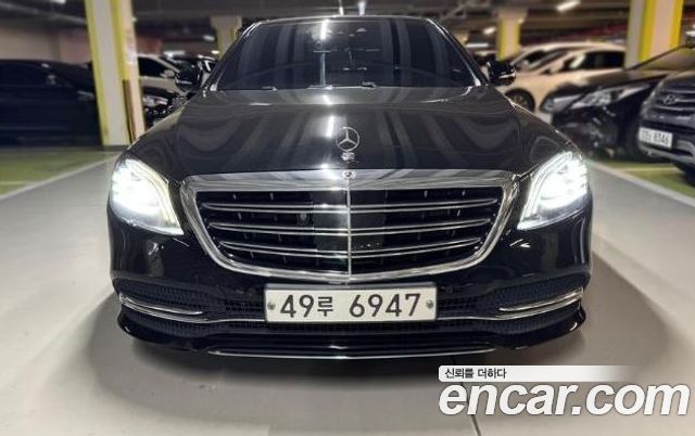 Mercedes-Benz S-Class S560L 4MATIC