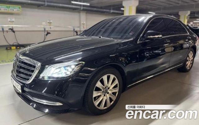 Mercedes-Benz S-Class S560L 4MATIC