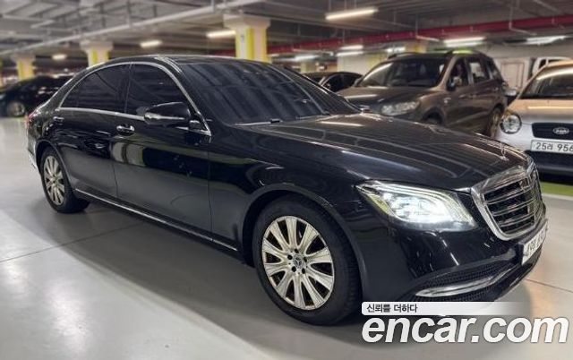 Mercedes-Benz S-Class S560L 4MATIC