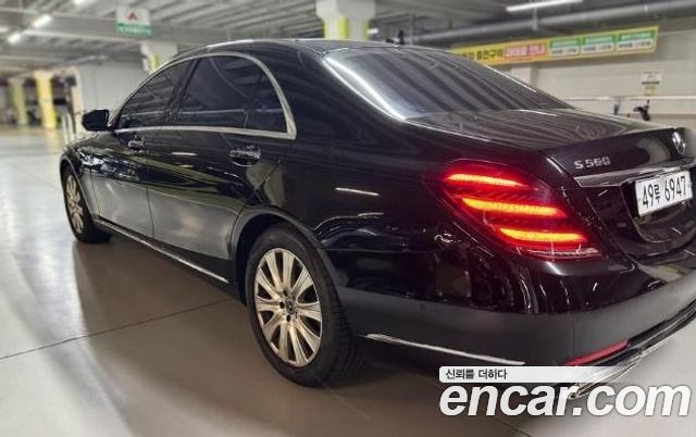Mercedes-Benz S-Class S560L 4MATIC
