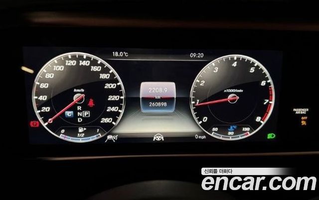Mercedes-Benz S-Class S560L 4MATIC