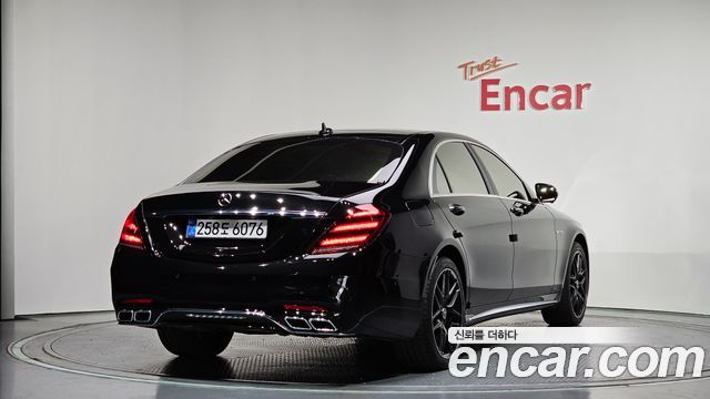 Mercedes-Benz S-Class S63 AMG 4MATIC+