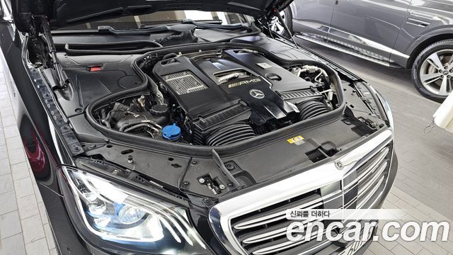 Mercedes-Benz S-Class S63 AMG 4MATIC+