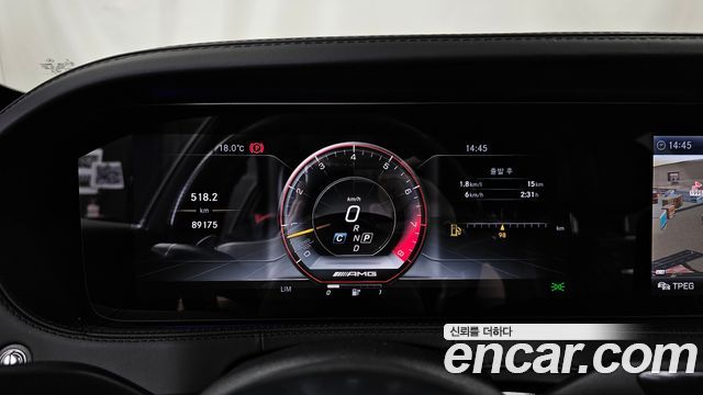 Mercedes-Benz S-Class S63 AMG 4MATIC+