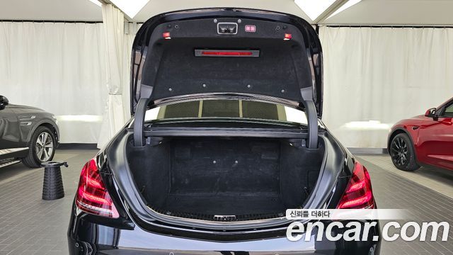 Mercedes-Benz S-Class S63 AMG 4MATIC+