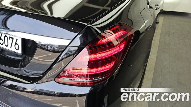 Mercedes-Benz S-Class S63 AMG 4MATIC+