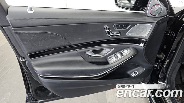 Mercedes-Benz S-Class S63 AMG 4MATIC+