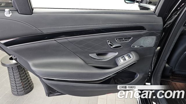 Mercedes-Benz S-Class S63 AMG 4MATIC+
