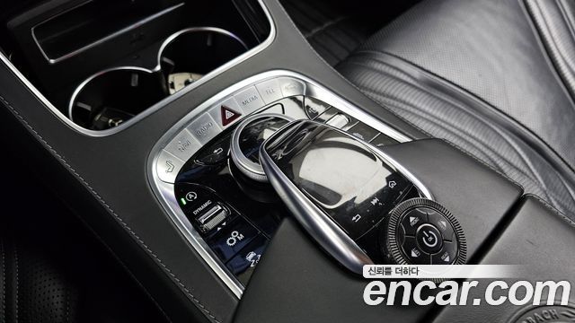 Mercedes-Benz S-Class S63 AMG 4MATIC+